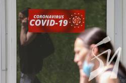 В Україні лише дві області готові до послаблення протиепідемічних заходів - МОЗ В Україні лише дві області готові до послаблення протиепідемічних заходів - МОЗ