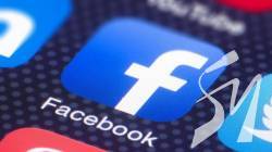 Facebook заблокував фейкові акаунти, пов'язані зі спецслужбами РФ Facebook заблокував фейкові акаунти, пов'язані зі спецслужбами РФ