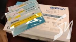 У МОЗ розповіли, як планують збільшити кількість безкоштовних ПЛР-тестів У МОЗ розповіли, як планують збільшити кількість безкоштовних ПЛР-тестів
