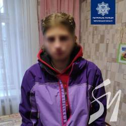 Загуляла: чернігівські патрульні відшукали зниклу дівчину Загуляла: чернігівські патрульні відшукали зниклу дівчину