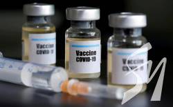 У МОЗ розповіли, коли з'явиться українська вакцина проти COVID-19 У МОЗ розповіли, коли з'явиться українська вакцина проти COVID-19
