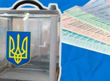 Пресконференція: Перебіг виборчої кампанії на Чернігівщині Пресконференція: Перебіг виборчої кампанії на Чернігівщині