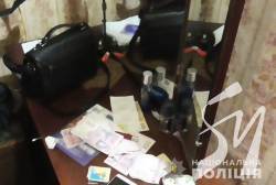 Жительку Городні пограбували серед білого дня Жительку Городні пограбували серед білого дня
