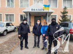 У Сновську розшукали 14-річну дівчину, яка після сварки з батьками пішла з дому У Сновську розшукали 14-річну дівчину, яка після сварки з батьками пішла з дому
