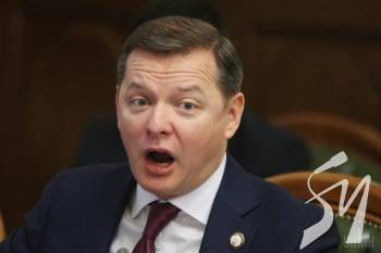 Обіцяв повернутися, але пролетів: Олег Ляшко програв на довиборах в Раду Обіцяв повернутися, але пролетів: Олег Ляшко програв на довиборах в Раду