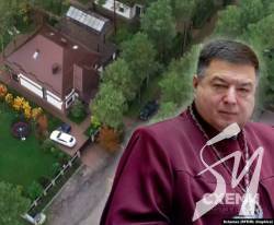«Схеми» показали елітне майно родини голови КС Олександра Тупицького «Схеми» показали елітне майно родини голови КС Олександра Тупицького