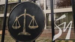Кримським суддям повідомили підозру за незаконну депортацію громадян України Кримським суддям повідомили підозру за незаконну депортацію громадян України