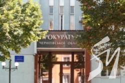 Громаді повернули 6 гектарів землі Громаді повернули 6 гектарів землі