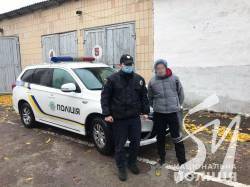 Поліцейські Чернігівщини розшукали зниклого неповнолітнього та повернули додому Поліцейські Чернігівщини розшукали зниклого неповнолітнього та повернули додому