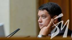 Спікер Верховної Ради Разумков також підхопив коронавірус Спікер Верховної Ради Разумков також підхопив коронавірус