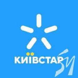 «Юрист онлайн» - нова послуга від Київстар «Юрист онлайн» - нова послуга від Київстар