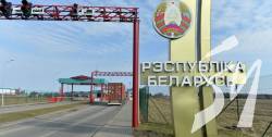 Білорусь дозволила українцям приїжджати на операції і лікування Білорусь дозволила українцям приїжджати на операції і лікування