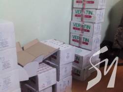 На кордоні в українця знайшли косметики на більш ніж 800 тис. грн На кордоні в українця знайшли косметики на більш ніж 800 тис. грн