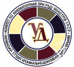 Державі повернули базу відпочинку Державі повернули базу відпочинку