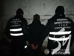 Поліцейські Чернігівщини затримали двох братів за розбійний напад та вбивство пенсіонера Поліцейські Чернігівщини затримали двох братів за розбійний напад та вбивство пенсіонера