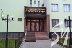 42-річного чернігівця засуджено до 1 року позбавлення волі за спробу викрадення дівчинки 42-річного чернігівця засуджено до 1 року позбавлення волі за спробу викрадення дівчинки