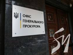 У Чернігівській області в новорічну ніч загинув співробітник Офісу генпрокурора У Чернігівській області в новорічну ніч загинув співробітник Офісу генпрокурора