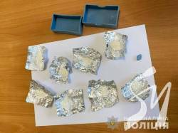 Корюківські поліцейські виявили білий порошок у нетверезого водія Корюківські поліцейські виявили білий порошок у нетверезого водія