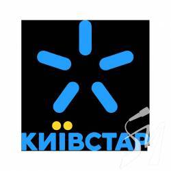 Київстар запровадив цифровий графічний підпис для обслуговування абонентів Київстар запровадив цифровий графічний підпис для обслуговування абонентів