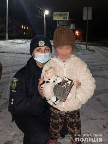 Поліцейські Чернігівщини успішно розшукали 6-річну дівчинку, яка зникла 9 січня у місті Ніжині Поліцейські Чернігівщини успішно розшукали 6-річну дівчинку, яка зникла 9 січня у місті Ніжині