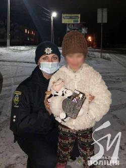 Поліцейські Чернігівщини успішно розшукали 6-річну дівчинку, яка зникла 9 січня у місті Ніжині Поліцейські Чернігівщини успішно розшукали 6-річну дівчинку, яка зникла 9 січня у місті Ніжині