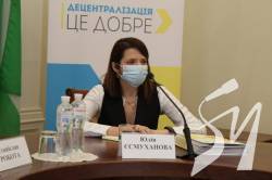 Програма DOBRE підписала меморандум про співпрацю з Чернігівською ОДА Програма DOBRE підписала меморандум про співпрацю з Чернігівською ОДА