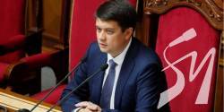 Разумков офіційно оголосив про виключення Дубінського з фракції Слуга народу Разумков офіційно оголосив про виключення Дубінського з фракції Слуга народу