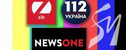      112 , ZIK  NewsOne