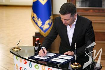 Укрпошта випустила конверт до 25-річчя антарктичної станції «Академік Вернадський» Укрпошта випустила конверт до 25-річчя антарктичної станції «Академік Вернадський»