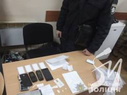 У Чернігові школярка віддала на «порятунок» батьків 40 тисяч У Чернігові школярка віддала на «порятунок» батьків 40 тисяч