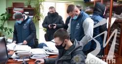 Чиновників Укрзалізниці підозрюють у розтраті 4,5 млн гривень з держбюджету Чиновників Укрзалізниці підозрюють у розтраті 4,5 млн гривень з держбюджету
