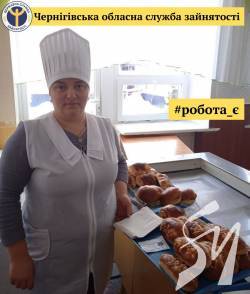 Робота тимчасова стала постійною Робота тимчасова стала постійною
