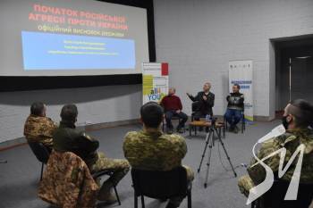 У Чернігові згадали про підготовку та початок сучасної російської агресії проти України У Чернігові згадали про підготовку та початок сучасної російської агресії проти України