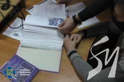СБУ задокументувала масштабну схему розкрадання коштів Укрзалізниці СБУ задокументувала масштабну схему розкрадання коштів Укрзалізниці