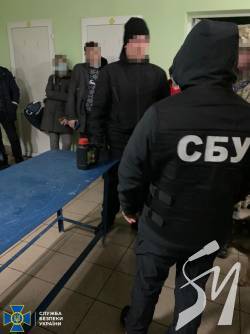 На Чернігівщині СБУ попередила контрабанду вибухових речовин до РФ На Чернігівщині СБУ попередила контрабанду вибухових речовин до РФ