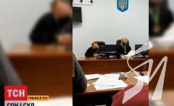 Суддя заснув під час засідання Суддя заснув під час засідання