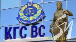 Що має кваліфікуватися як бездіяльність державного органу: пояснення КГС Що має кваліфікуватися як бездіяльність державного органу: пояснення КГС