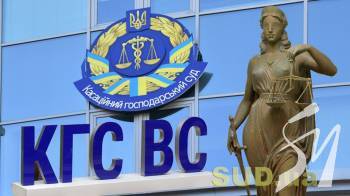 Що має кваліфікуватися як бездіяльність державного органу: пояснення КГС Що має кваліфікуватися як бездіяльність державного органу: пояснення КГС