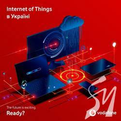     볺 IoT Vodafone   73%