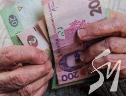 Пенсію підвищили 224 тис. пенсіонерам Пенсію підвищили 224 тис. пенсіонерам