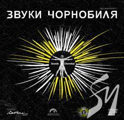 ������� ������ ���������� �� ������� �� 35-� ������� �����䳿