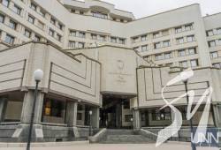 КСУ відмовився відкривати справу щодо законності призначення Шкарлета. Але неостаточно КСУ відмовився відкривати справу щодо законності призначення Шкарлета. Але неостаточно