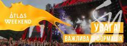 Atlas Weekend 2021 !  , -   