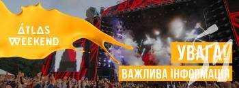 Atlas Weekend 2021 !  , -   