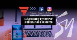 Самые эффективные технологии продвижения сайтов Самые эффективные технологии продвижения сайтов
