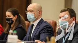 Шмигаль відвідає сьогодні Чернігівську область і проведе виїзне засідання Кабміну Шмигаль відвідає сьогодні Чернігівську область і проведе виїзне засідання Кабміну