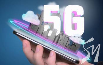   5G  :  ?
