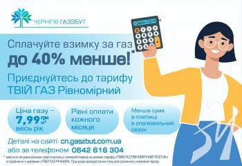 ���� ��� ����������� ���� ������ ���?