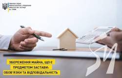 Скільки чернігівців віддало майно у заставу? Скільки чернігівців віддало майно у заставу?