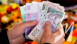 Середня зарплата в Україні падає другий місяць поспіль Середня зарплата в Україні падає другий місяць поспіль